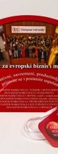 Reklamne lepeze "EU University"