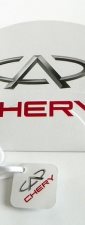 Kartonske promo lepeze "Chery"