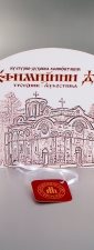 Turističke lepeze "Jefimijini dani"