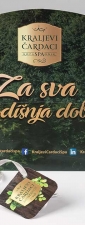 suvenir-lepeze-kraljevi-konaci-poledjina